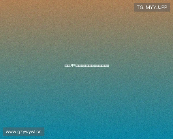 全球体育APP免费下载与安装指南,畅享赛事直播与即时比分更新